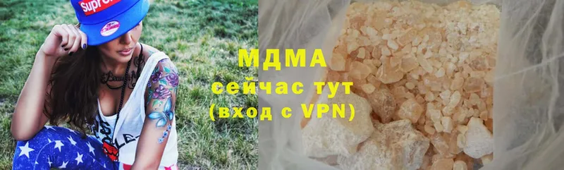 маркетплейс формула  Каспийск  MDMA crystal 