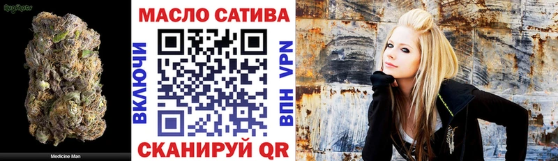 где купить наркоту  Каспийск  ТГК THC oil 