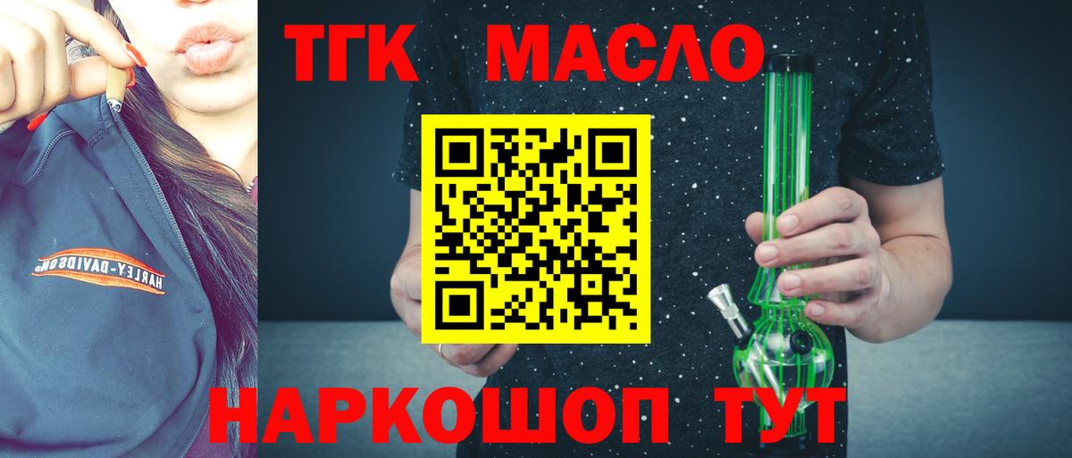 МЕФ Каспийск